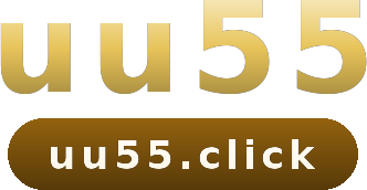 uu55 logo